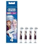 Vergleich und Analyse: Die besten Zahnprodukte der Marke Oral-B Stages im Test Vergleich und Analyse: Die besten Zahnprodukte der Marke Oral-B Stages im Test
